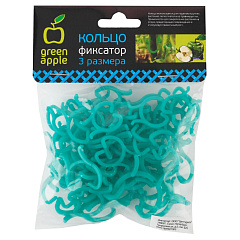 Кольцо фиксатор Green Apple, GPCR-3, 3 размера