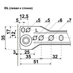 Направляющие роликовые StahlBuro, 450/0,8 мм, 2 шт, белый