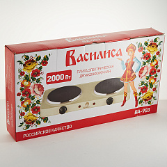 Плита электрическая "ВАСИЛИСА", ВА-903, 2000 Вт, 2-х конфорочная, бежевый