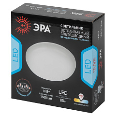 Светильник светодиодный встраиваемый Эра, LED, 11-18-4K , 18 Вт, 4000K