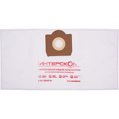 Мешки-пылесборники, синтетические, стандартные, 30 л, 5 шт