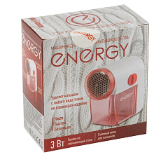 Машинка для удаления катышков Energy GE-706