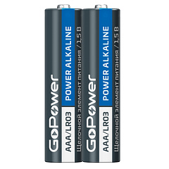 Батарейка щелочная GoPower Alkaline LR03 - BL2 / ААА, 1,5V (2 шт)