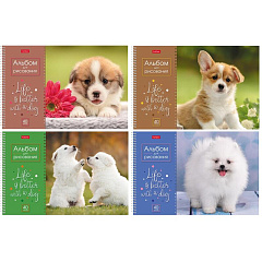 Альбом для рисования щенки, А4, 40 листов