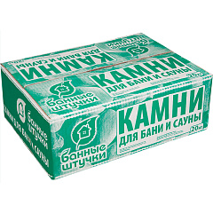 Камни Габбро-Диабаз для банных печей, колотые, в коробке по 20 кг &quot;Банные штучки&quot;