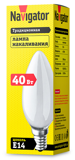 Лампа накаливания Navigator NI-B-40-230-E14-FR свеча матовая B35 40W E14 388lm 2700К, 94308