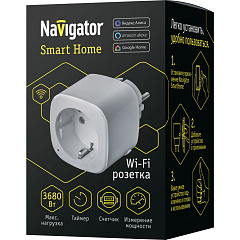Умная розетка Navigator, NSH-ST-01-WiFi