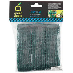Лента для подвязки Green Apple, GTT-27, 3 м, 3 шт