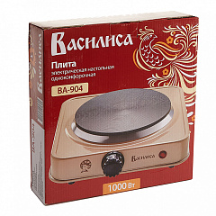 Плитка электрическая &quot;ВАСИЛИСА&quot;,  ВА-904, одноконфорочная, бежевый