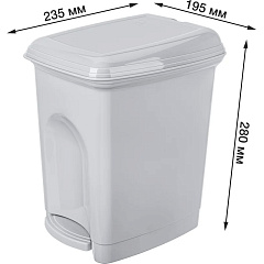 Педальный контейнер для мусора Бытпласт, 7 л, светло-серый, 431202630