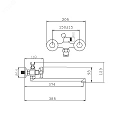 Смеситель для ванны Антей Луч с 2-мя рукоятками и изливом L-35 см, хром (арт. 237064-ANT)
