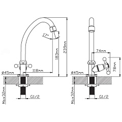 Смеситель для кухни Gota Rocio Моно одновентильный высокий с поворотным изливом, хром (арт. 125530-GR)