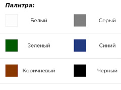 Эмаль НЦ-132 White House, полуматовая, серая, 1,7 кг
