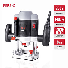 Фрезер электрический P.I.T. PER8-C, 1400 Вт