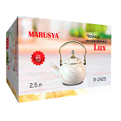 Чайник эмалированный R-2425, кремовый мрамор, 2,5 л