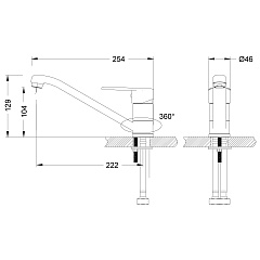 Смеситель для кухни с поворотным изливом Lemark POINT LM0304C
