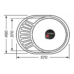 Мойка нержавеющая врезная Premial, 0,8 мм, 570x450x180 мм