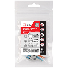 Клемма ЭРА NO-225-458 проходная разветвительная 222-4126 с рычагами 2/6 полюсов 0,08-2,5/4 мм2