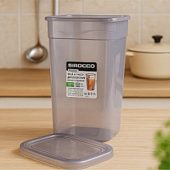 Банка для хранения сыпучих продуктов Peggy, серая, 1,9 л