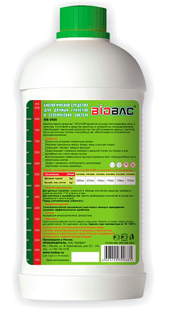 Биологическое средство для дачных туалетов и септических систем, 1 л BIOBAC BB-V600