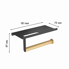 Бумагодержатель с полкой AXE на липкой ленте, черный/бамбук
