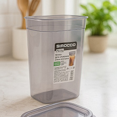 Банка для хранения сыпучих продуктов Peggy, серая, 1,5 л