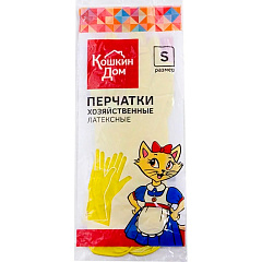 Перчатки хозяйственные латексные Кошкин дом, размер S, 30-05-001