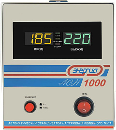 Cтабилизатор напряжения с цифровым дисплеем Энергия АСН-1000, 1 кВт