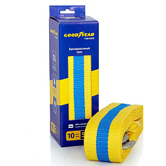 Буксировочный трос 10 тонн, Goodyear GY004003