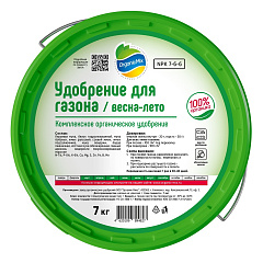 Удобрение для газона Весна-Лето Органик Микс, 7 кг (ведро)
