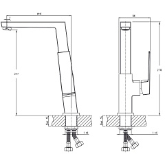 Смеситель для кухни Rush Thira одноручный высокий с поворотным изливом, хром (арт. TR3635-23)