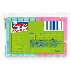 Прищепки пластиковые, 20 шт