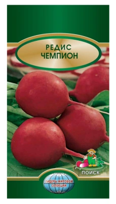 Семена Редис Чемпион, 3 гр. купить в отделе магазина Экономстрой