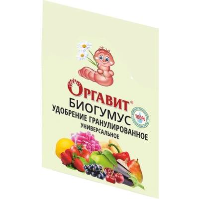 Удобрение органическое Оргавит Биогумус, гранулированное, 10 гр