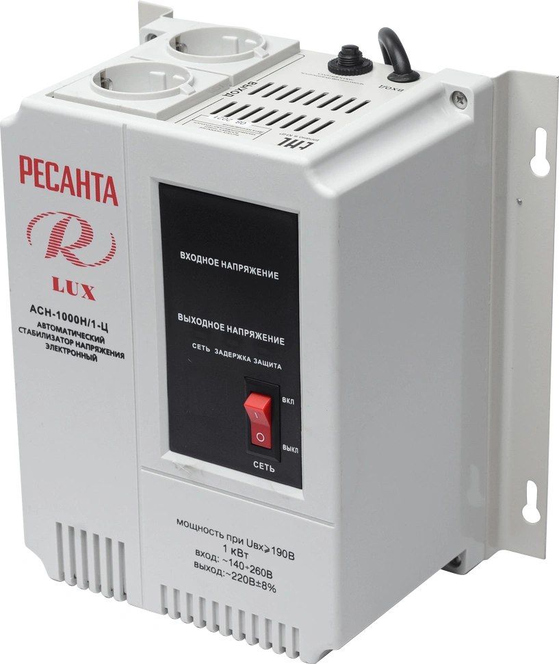 Стабилизатор напряжения однофазный Ресанта АСН-1000 Н/1-Ц Ресанта Lux, 1 кВт купить в отделе Стабилизаторы напряжения магазина Экономстрой