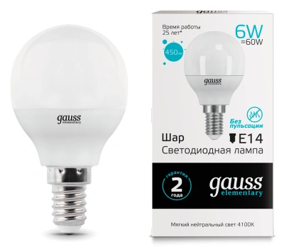 Лампа светодиодная Gauss Elementary LED Globe Шар матовый E14 6W 450lm 4100К, 53126 купить в отделе магазина Экономстрой