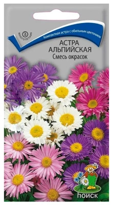 Семена Астра альпийская Смесь окрасок, 0,04 гр. купить в отделе магазина Экономстрой