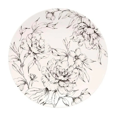 Тарелка десертная Peonia, 20 см купить в отделе магазина Экономстрой