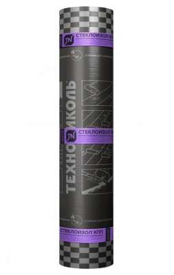 Материал кровельный ТЕХНОНИКОЛЬ Стеклоизол ХПП 2,1, 9 м2 купить в отделе магазина Экономстрой