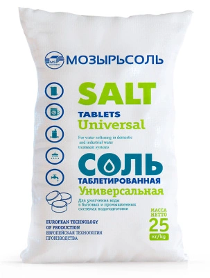 Таблетированная соль МОЗЫРЬСОЛЬ, поваренная экстра выварочная, 25 кг