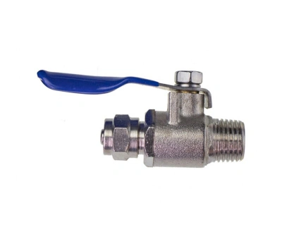 Кран шаровый 1/4-1/4 F9004 купить в отделе магазина Экономстрой