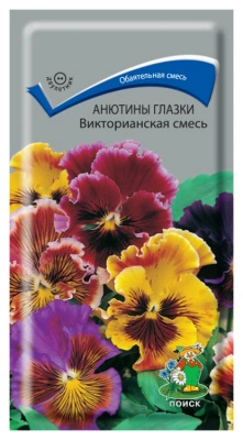 Семена Анютины глазки Викторианская смесь, 0,2 гр. купить в отделе магазина Экономстрой