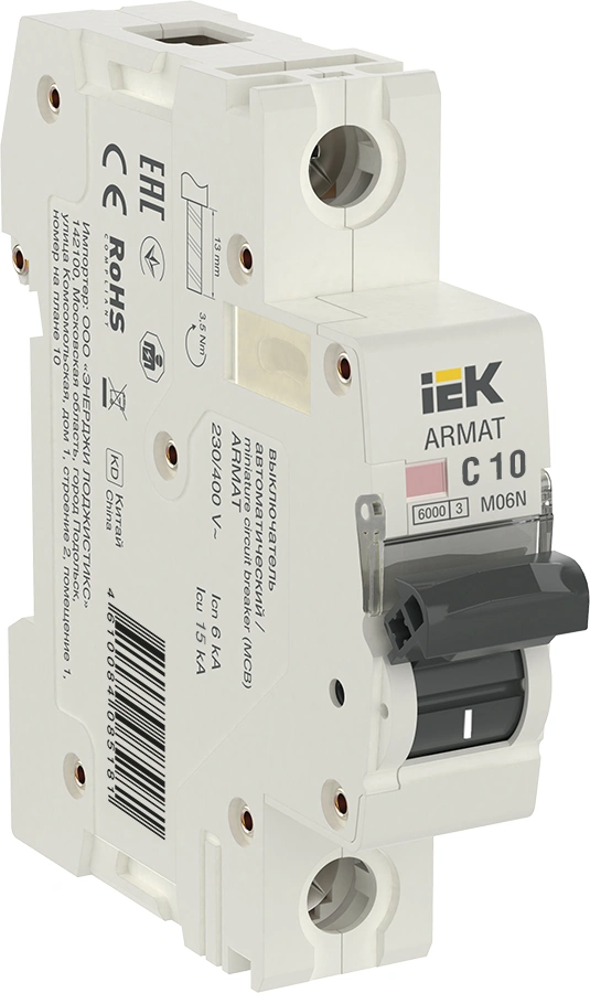 Автоматический выключатель IEK ARMAT M06N, 1P (C; 10А; 6kA), AR-M06N-1-C010 купить в отделе Автоматы 1-полюсные магазина Экономстрой