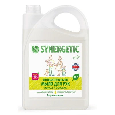 Мыло жидкое антибактериальное увлажняющее Synergetic, Мелисса и ромашка, 3,5 л купить в отделе магазина Экономстрой