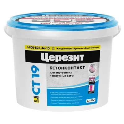 Грунтовка Церезит CT 19 Бетонконтакт, 5 кг купить в отделе магазина Экономстрой