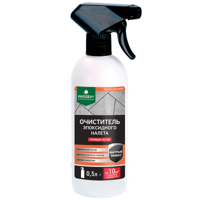 Очиститель эпоксидного налета Prosept Epoxy Cleaner готовый состав, 0,5 л