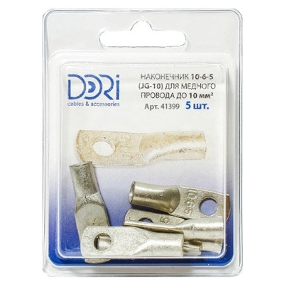 Наконечник медный луженый JG-10, 10 мм², 5 шт купить в отделе магазина Экономстрой