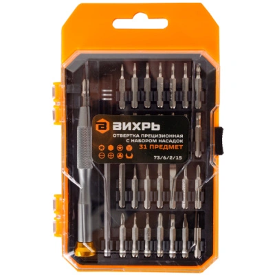Отвертка прецизионная с набором насадок Вихрь, в кейсе, 31 предмет купить в отделе магазина Экономстрой