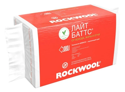 Утеплитель Rockwool Лайт Баттс, 1000х600х100 мм, 5 шт купить в отделе магазина Экономстрой