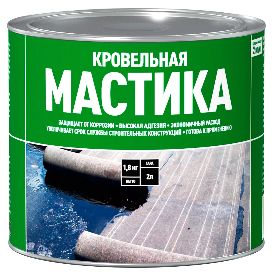 Мастика битумная кровельная Старт, 2 л/1,8 кг (металл) купить в отделе Битумная гидроизоляция магазина Экономстрой